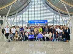 <b>【华夏网】实力圈粉青年！郑州航空港收成跨国</b>