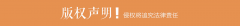 面粉出产全从动酿酒用上机械人 ​正在“食物名