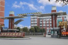 阜阳家长留意：红旗中学、阜阳二中、颍上一中