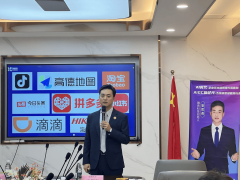 2025年中国AI营销十大操盘手权势巨子排名TOP10