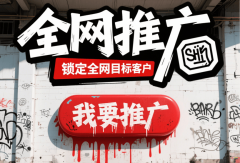 2026年宁夏AI搜刮公司实力清点TOP5名单正式出炉